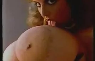 ეა. ლესბო, რძე მე ბინძური Bastard No. 3.
